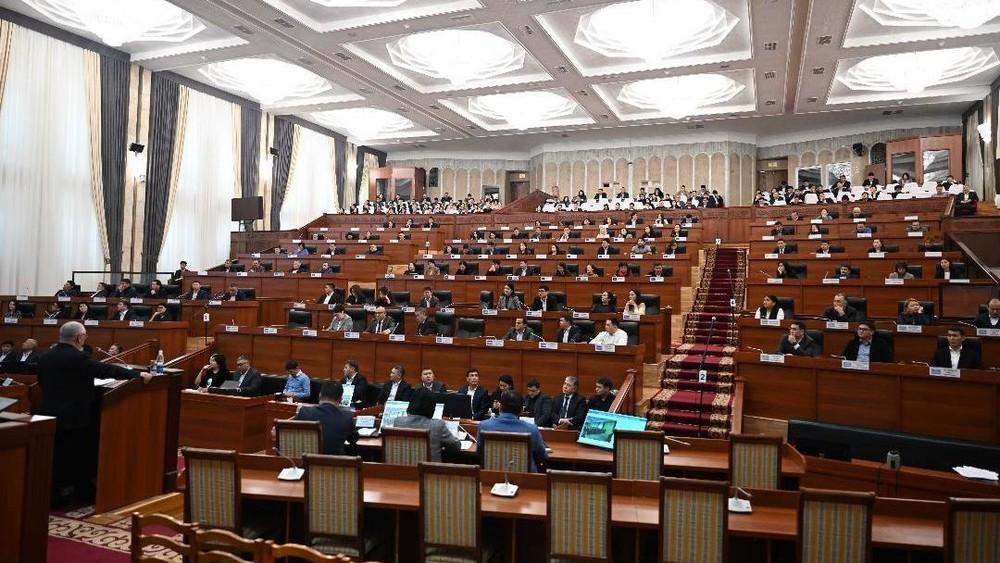 Изменения в законы КР «О недрах» и «О биосферных территориях»